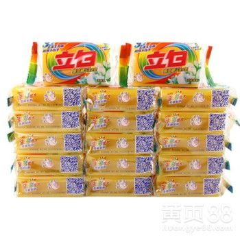 广州低价肥皂批发 立白厂家供应全国劳保日用品