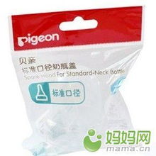 宝宝日用品选购指南 为新生生活保驾护航