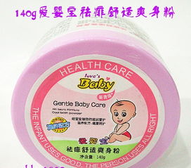 家居日用品 生活细节中的实用美学