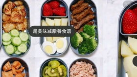 日用品分享 提升生活品质的必备好物