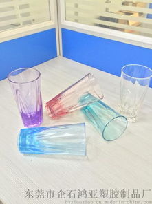 东莞一次性杯生产厂家 冷水杯、饮料杯、奶茶杯及塑料杯高清图片展示——以东莞市企石鸿亚塑胶制品厂为例