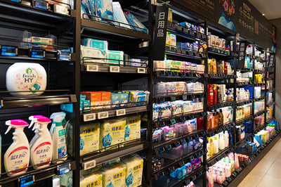 日用品 构筑生活方式的细节版图